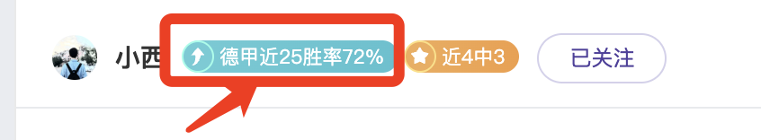 战国之夜,澳官方推特,展现杭州漫,澳客官方网,澳客网,澳客,okooo