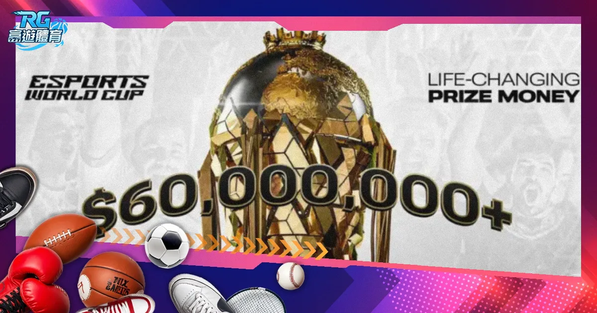 旧货换新活,动成果揭晓,新闻发布会,澳客官方网,澳客网,澳客,okooo