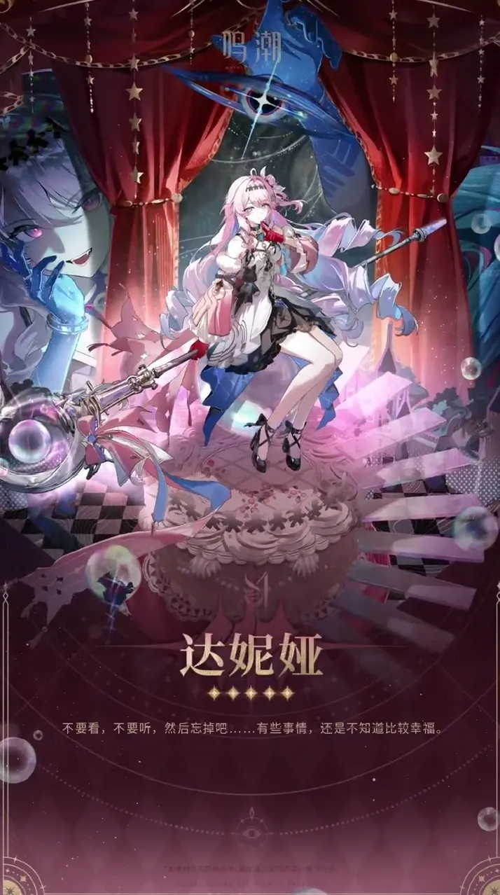 马雷斯卡豪,言壮志,新赛季切尔,澳客官方网,澳客网,澳客,okooo