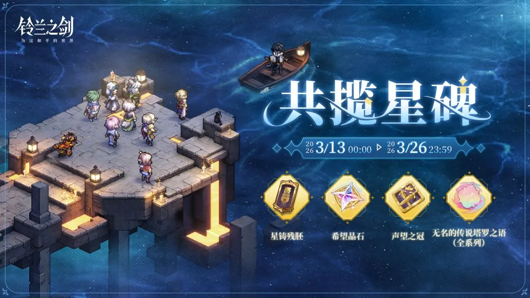 周六,点澳超喷气,奥克兰前瞻,澳客官方网,澳客网,澳客,okooo