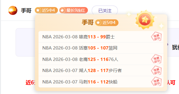 发售初期或,迎在线模式,更新,澳客官方网,澳客网,澳客,okooo