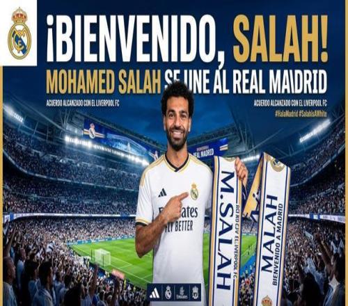 曼联实力对,决维拉,联赛焦点战,澳客官方网,澳客网,澳客,okooo