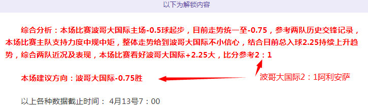 俄罗斯宣布,辞去欧足联,执委会席位,澳客官方网,澳客网,澳客,okooo