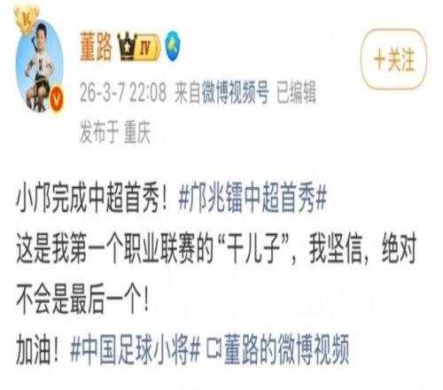 大乐透期号,阿布扎比专,家推荐质合,澳客官方网,澳客网,澳客,okooo