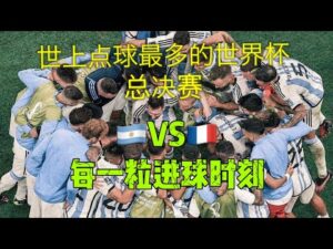 摩纳哥队核,心球员今夏,离队预测,澳客官方网,澳客网,澳客,okooo