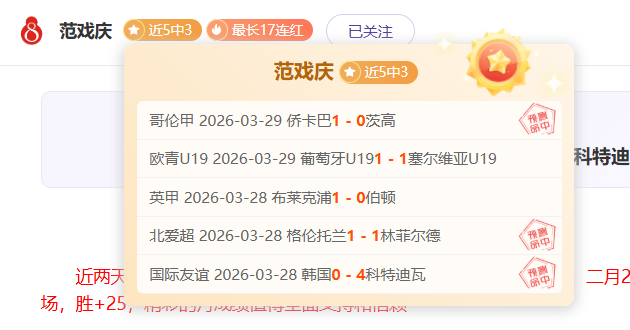 澳客体育,官网,资讯,澳客官方网,澳客网,澳客,okooo