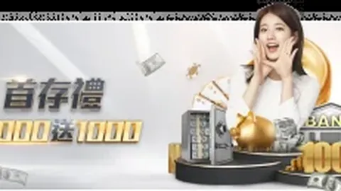 福克斯投篮突破边界更胜一筹