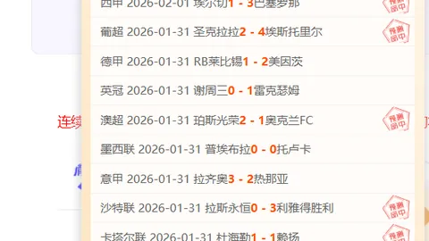 《篮球盛宴：爵士对决老鹰深度解析，揭秘比赛精彩瞬间！》