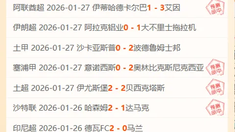 大乐透期号专家推荐：紫金军团对太阳质合分析