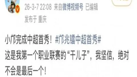 大乐透期号阿布扎比专家推荐质合分析，前区十码预测准